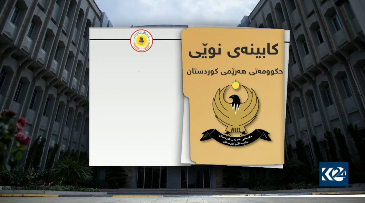 Kurdistan24 pêkhateya kabîneya nehema hikumeta Herêmê belav dike
